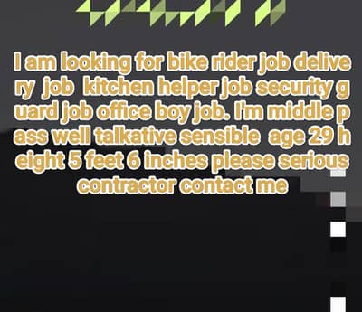 I am looking for job