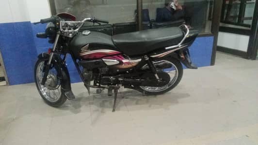 HONDA PRIDOR