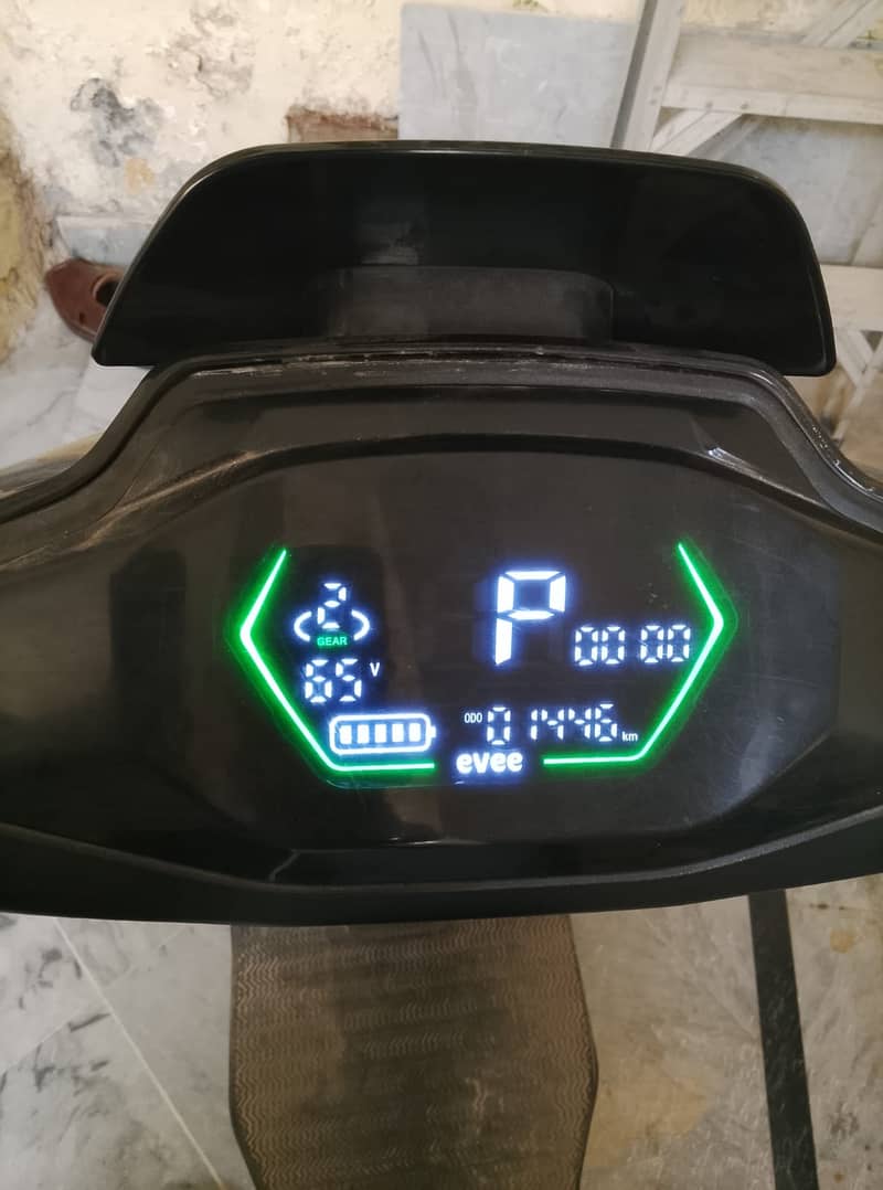 Evee Mito plus 4