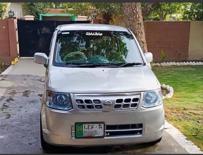 Nissan Otti 2010