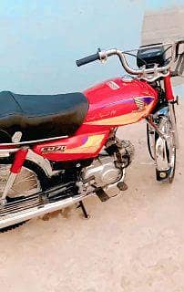 Honda 70 for sale document completes