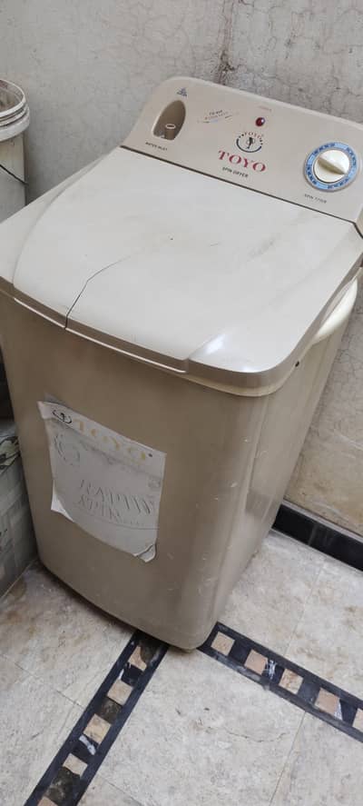 Dryer Machine for Sale