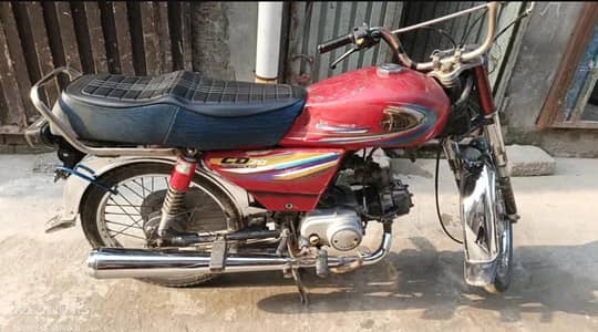 United cd70