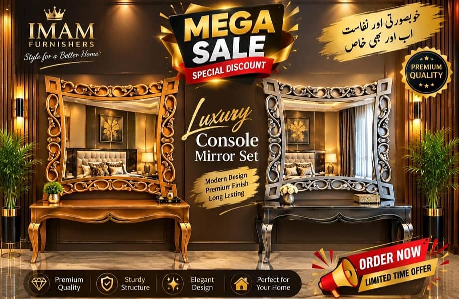 mirror console table set 2