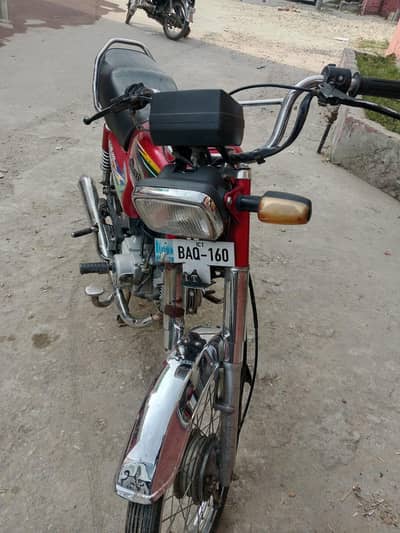 united cd 70 cc