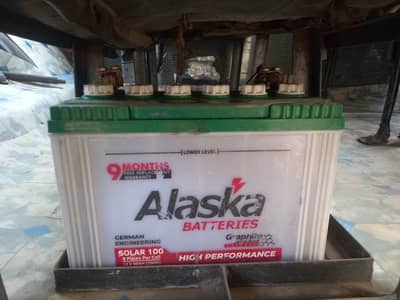 Alaska batteri new batteries ha