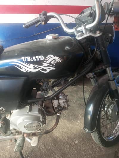 EAGLE 100 MOTORCYCLE RAWALPINDI REGISTER