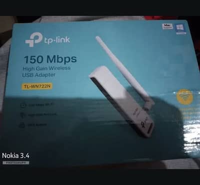 Tp link wifi device