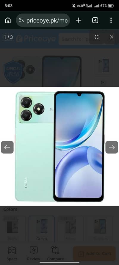 nubia a36 4 64