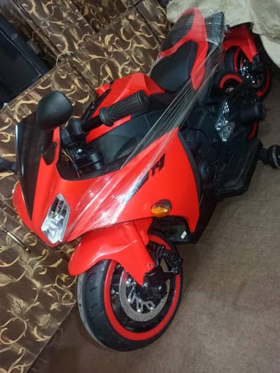 kids bike