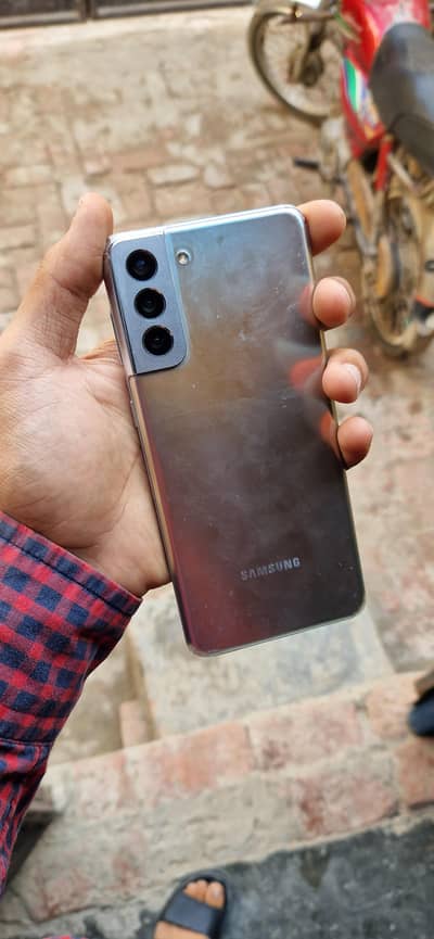 Samsung Mobile S21 Plus 256 exchange possible