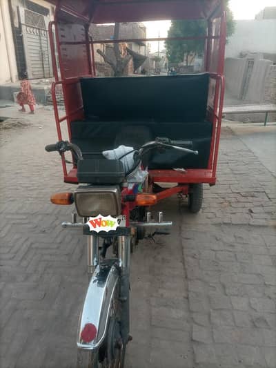 United 100 CC 2021