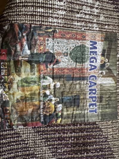 Turkish Rug