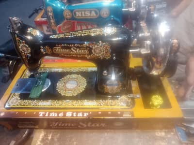 saving machine