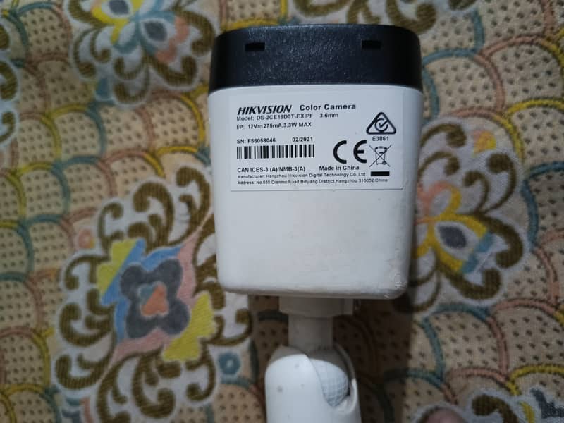 CCTV camera 1