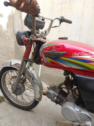 For sell bike