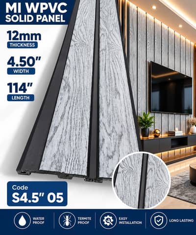 #wpvc Fluted panel #solid panel#wall panel#imported panel#pvc wall p