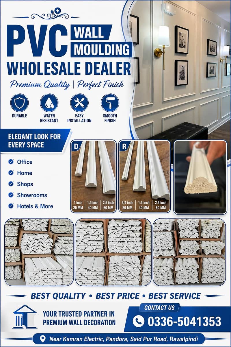 #wpvc Fluted panel #solid panel#wall panel#imported panel#pvc wall p 19
