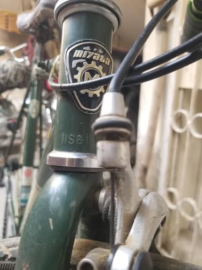 Miyata Hybrid cycle