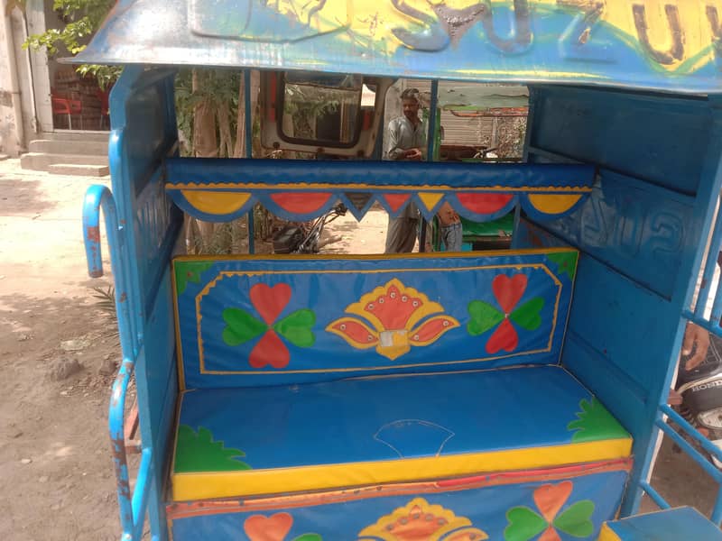 Chingchi Rickshaw 2