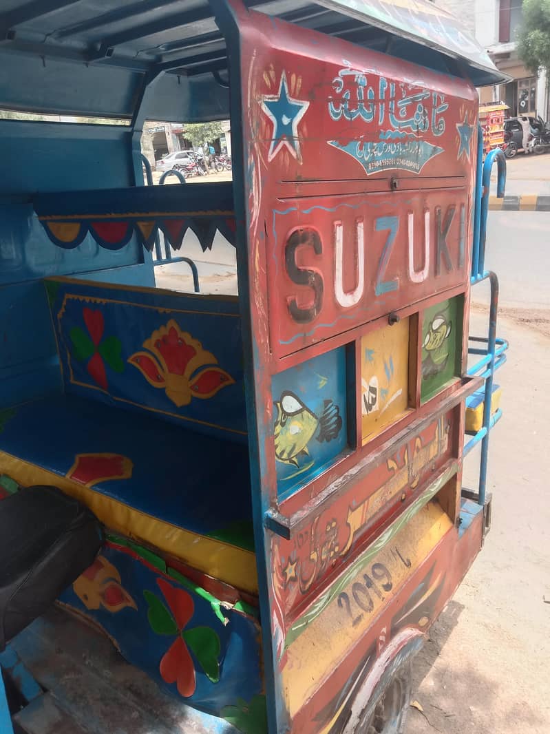 Chingchi Rickshaw 3
