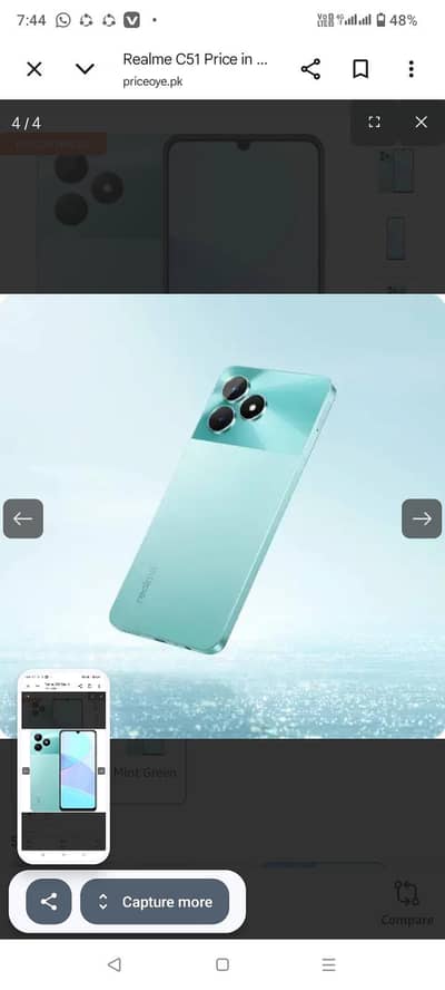 Realme C51