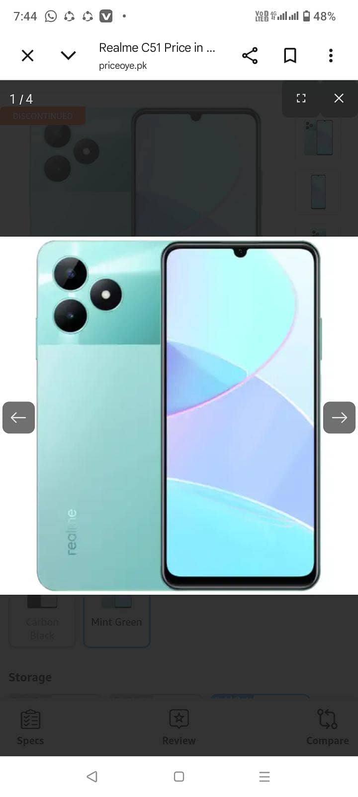 Realme C51 1