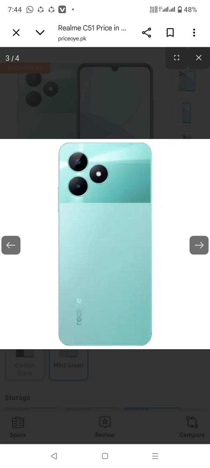 Realme C51 2