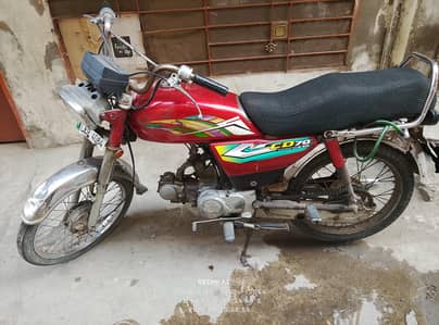 Honda CD 70 2007