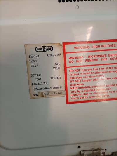 1200w ovens best quality