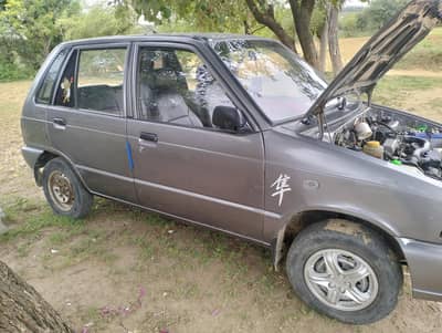 Suzuki Mehran VX 2015