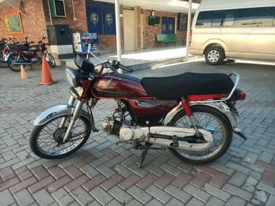 Honda CD 70 (2016) Rs . 75000 Final