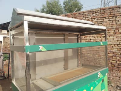 burger Sharma counter for sale
