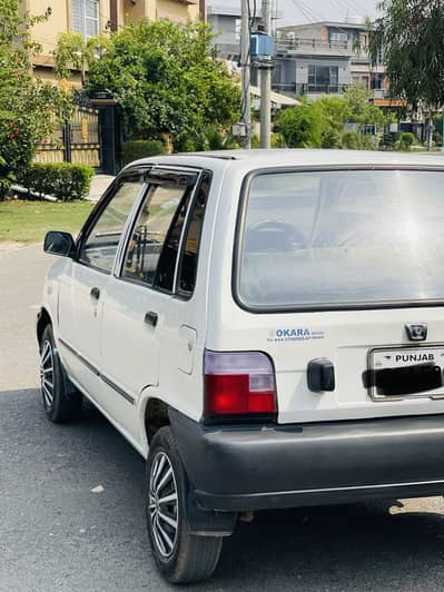 suzuki mahran vxr 2015 model