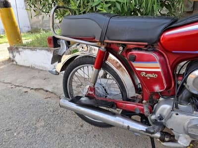 Yamaha 2 Stroke For Sale
