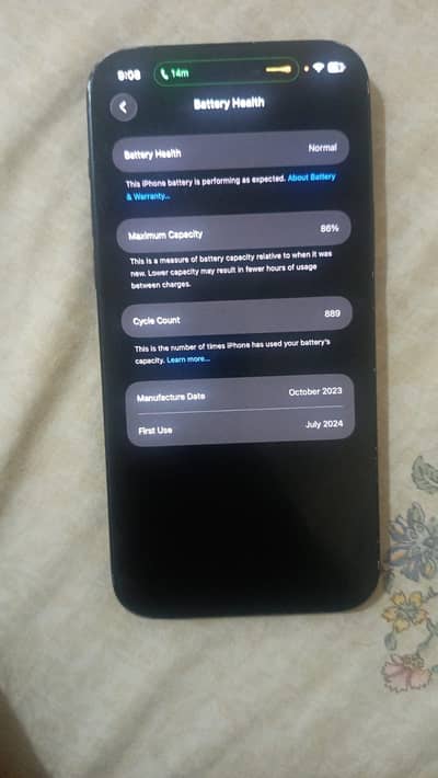 Apple iPhone 15 plus