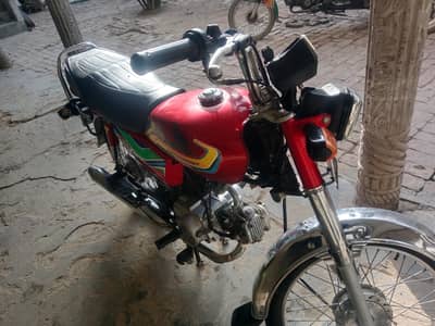 HONDA CD 70 — FOR SALE