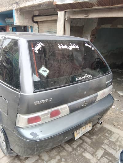 Suzuki Mehran VXR 2008