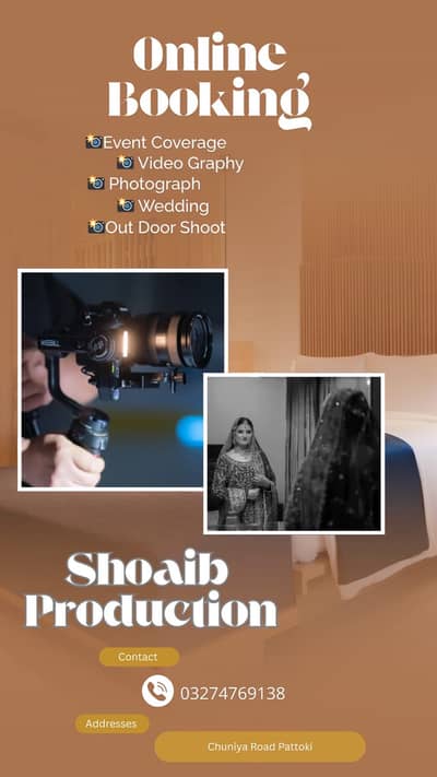 Shoaib photo studio