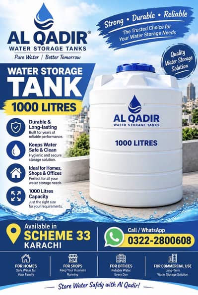 0322-2800608 FIBER TANKS KARACHI