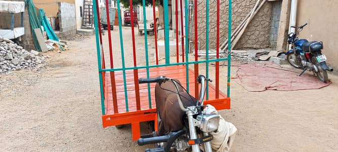 بالکل جینین گاڑی
