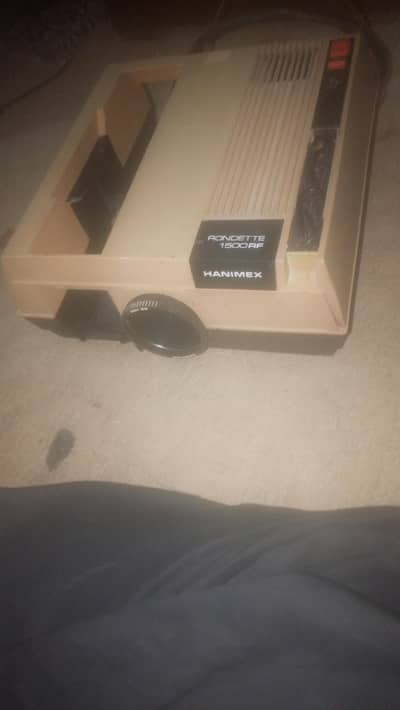 Projector