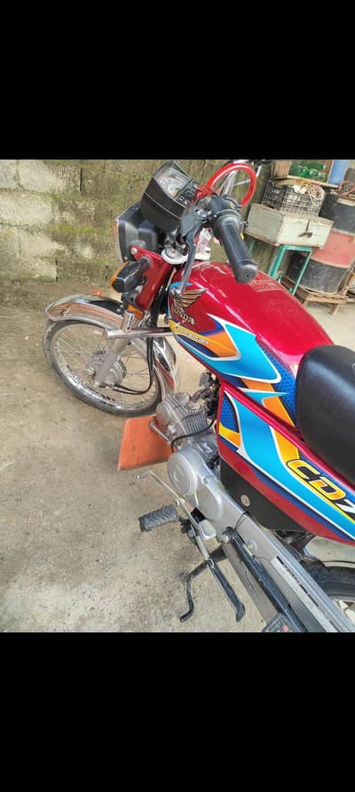 Honda 70