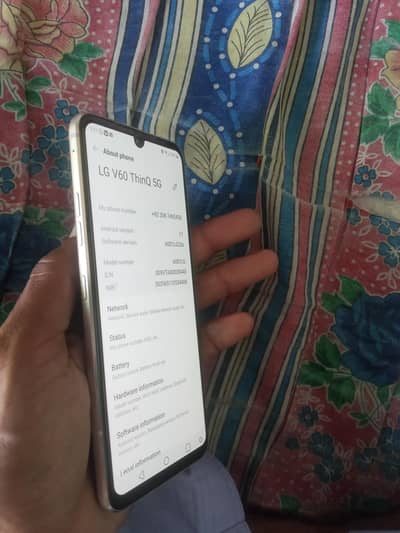 LG V60 ThinQ 5th exchange possible