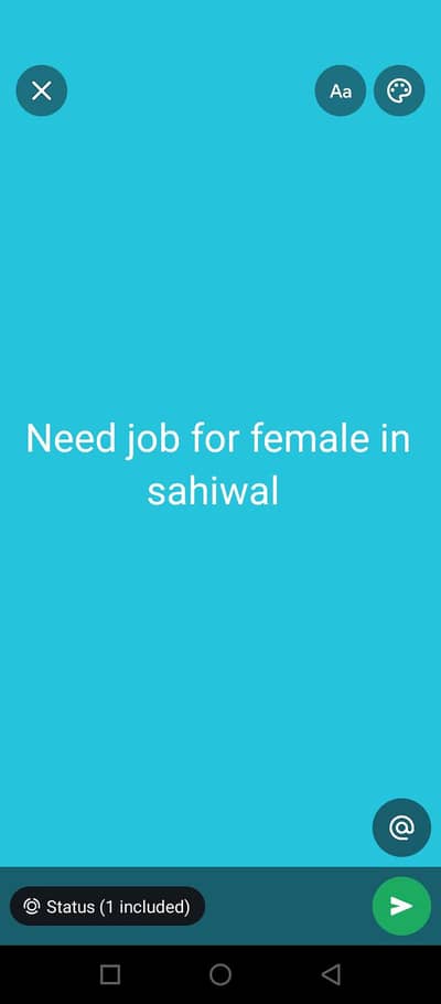 wanted job in sahiwal