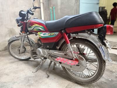 Honda CD 70