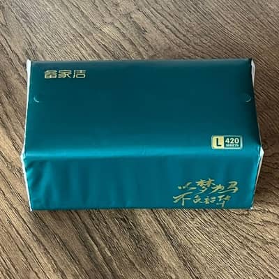 Facial Tissue China