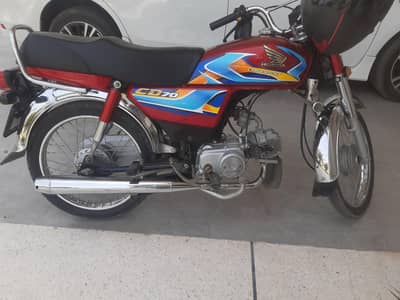 Honda CD 70 good condesiun
