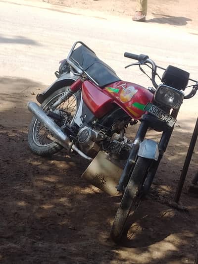 bike for sale