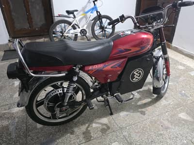 Eco Dost (ED 70)
